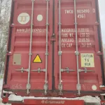 Контейнер 20 футов б у склад
