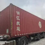 Контейнер 20 футов б у на участок